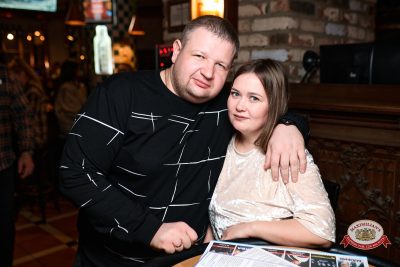 Мафик, 8 февраля 2026 - Ресторан «Максимилианс» Екатеринбург - 00032