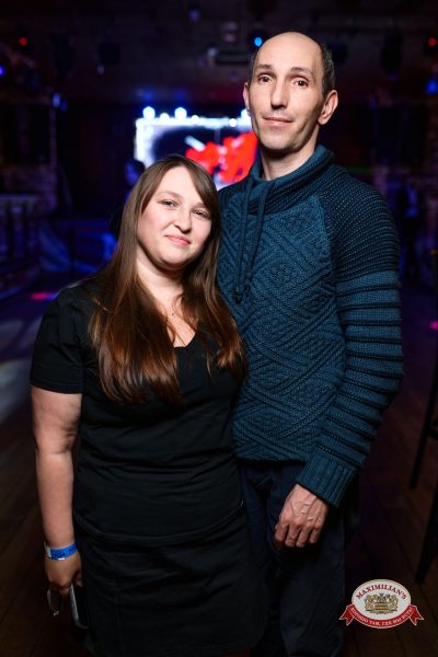 Мафик, 8 февраля 2026 - Ресторан «Максимилианс» Екатеринбург - 00034