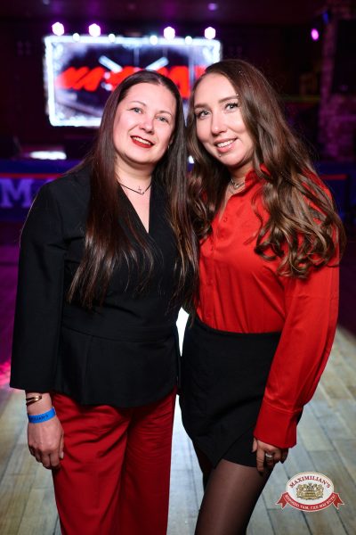 Мафик, 8 февраля 2026 - Ресторан «Максимилианс» Екатеринбург - 00035