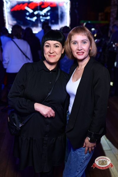 Мафик, 8 февраля 2026 - Ресторан «Максимилианс» Екатеринбург - 00038