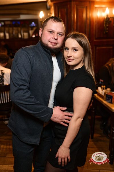 Мафик, 8 февраля 2026 - Ресторан «Максимилианс» Екатеринбург - 00047