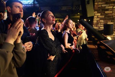 Группа «Комиссар», 25 февраля 2026 - Ресторан «Максимилианс» Екатеринбург - 14