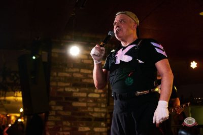 Группа «Комиссар», 25 февраля 2026 - Ресторан «Максимилианс» Екатеринбург - 18