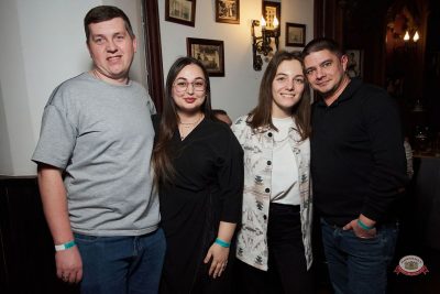 Группа «Комиссар», 25 февраля 2026 - Ресторан «Максимилианс» Екатеринбург - 2