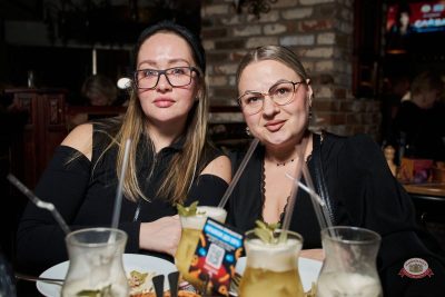 Группа «Комиссар», 25 февраля 2026 - Ресторан «Максимилианс» Екатеринбург - 21