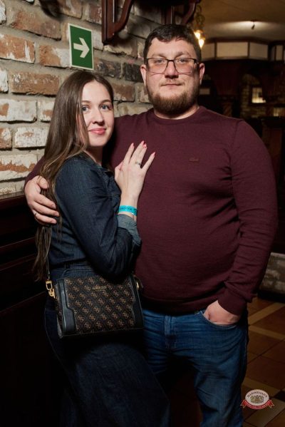 Группа «Комиссар», 25 февраля 2026 - Ресторан «Максимилианс» Екатеринбург - 24