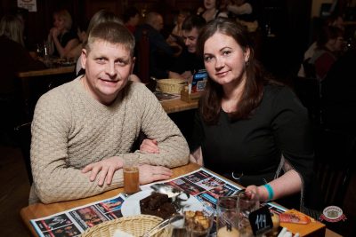 Группа «Комиссар», 25 февраля 2026 - Ресторан «Максимилианс» Екатеринбург - 30