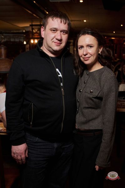 Группа «Комиссар», 25 февраля 2026 - Ресторан «Максимилианс» Екатеринбург - 31