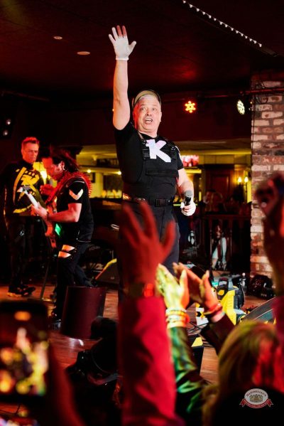 Группа «Комиссар», 25 февраля 2026 - Ресторан «Максимилианс» Екатеринбург - 35