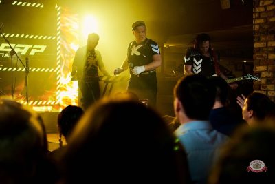 Группа «Комиссар», 25 февраля 2026 - Ресторан «Максимилианс» Екатеринбург - 37