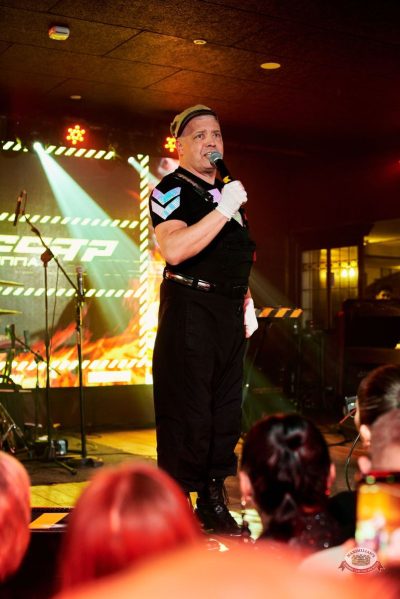 Группа «Комиссар», 25 февраля 2026 - Ресторан «Максимилианс» Екатеринбург - 38