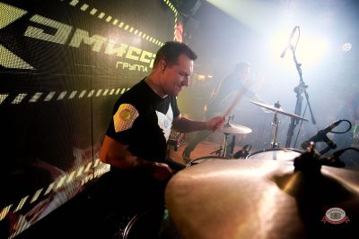 Группа «Комиссар», 25 февраля 2026 - Ресторан «Максимилианс» Екатеринбург - 41