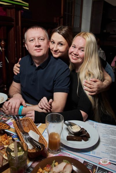 Группа «Комиссар», 25 февраля 2026 - Ресторан «Максимилианс» Екатеринбург - 5