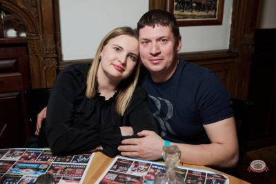 Группа «Комиссар», 25 февраля 2026 - Ресторан «Максимилианс» Екатеринбург - 7