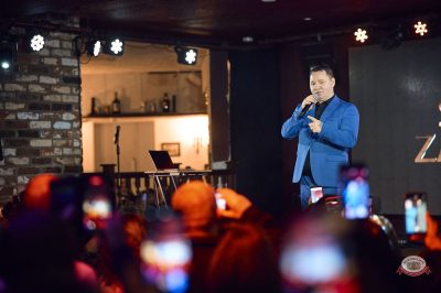 Сергей Завьялов, 26 февраля 2026 - Ресторан «Максимилианс» Екатеринбург - 1