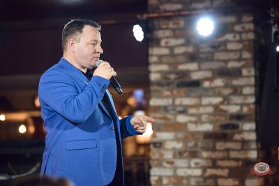 Сергей Завьялов, 26 февраля 2026 - Ресторан «Максимилианс» Екатеринбург - 14