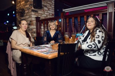 Сергей Завьялов, 26 февраля 2026 - Ресторан «Максимилианс» Екатеринбург - 15