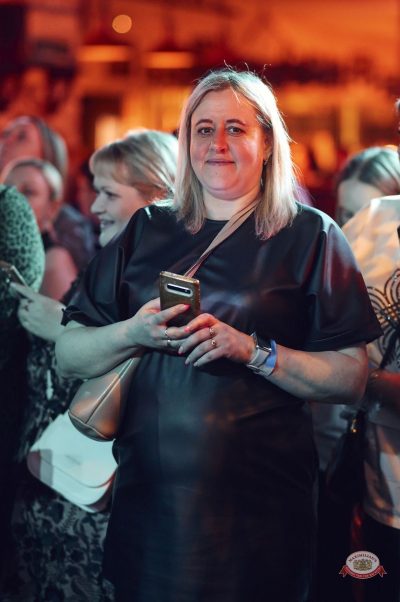 Сергей Завьялов, 26 февраля 2026 - Ресторан «Максимилианс» Екатеринбург - 16