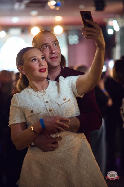 Сергей Завьялов, 26 февраля 2026 - Ресторан «Максимилианс» Екатеринбург - 19