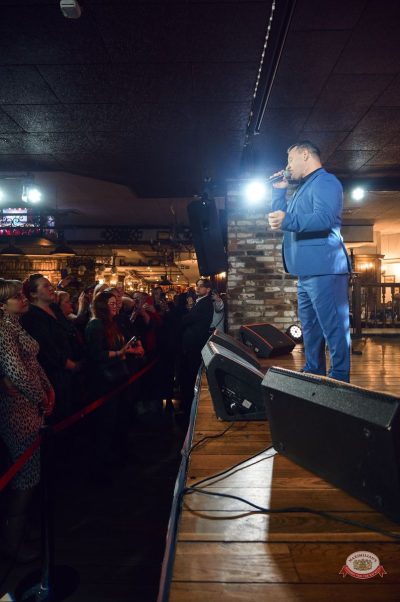 Сергей Завьялов, 26 февраля 2026 - Ресторан «Максимилианс» Екатеринбург - 5