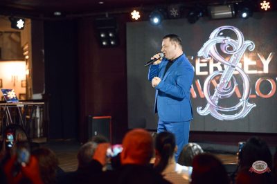 Сергей Завьялов, 26 февраля 2026 - Ресторан «Максимилианс» Екатеринбург - 8