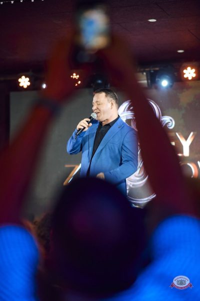 Сергей Завьялов, 26 февраля 2026 - Ресторан «Максимилианс» Екатеринбург - 9