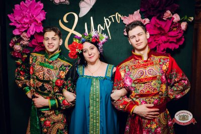 Международный женский день: Царевна, 6 марта 2026 - Ресторан «Максимилианс» Екатеринбург - 00006