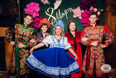 Международный женский день: Царевна, 6 марта 2026 - Ресторан «Максимилианс» Екатеринбург - 00008