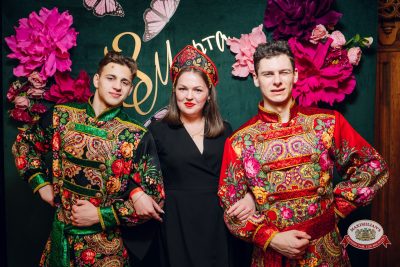 Международный женский день: Царевна, 6 марта 2026 - Ресторан «Максимилианс» Екатеринбург - 00020