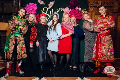 Международный женский день: Царевна, 6 марта 2026 - Ресторан «Максимилианс» Екатеринбург - 00026