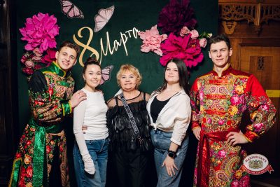 Международный женский день: Царевна, 6 марта 2026 - Ресторан «Максимилианс» Екатеринбург - 00027