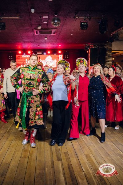 Международный женский день: Царевна, 6 марта 2026 - Ресторан «Максимилианс» Екатеринбург - 00032