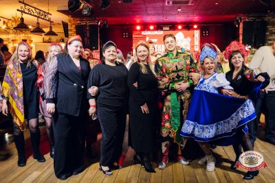 Международный женский день: Царевна, 6 марта 2026 - Ресторан «Максимилианс» Екатеринбург - 00038