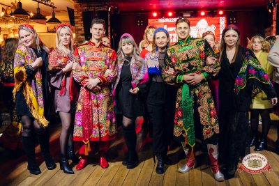 Международный женский день: Царевна, 6 марта 2026 - Ресторан «Максимилианс» Екатеринбург - 00039