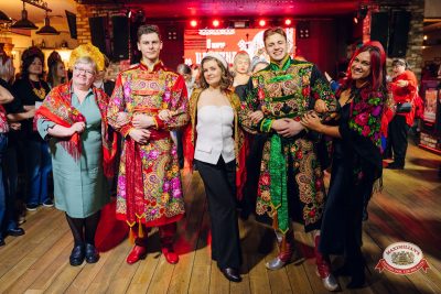 Международный женский день: Царевна, 6 марта 2026 - Ресторан «Максимилианс» Екатеринбург - 00041