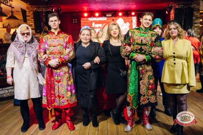 Международный женский день: Царевна, 6 марта 2026 - Ресторан «Максимилианс» Екатеринбург - 00042