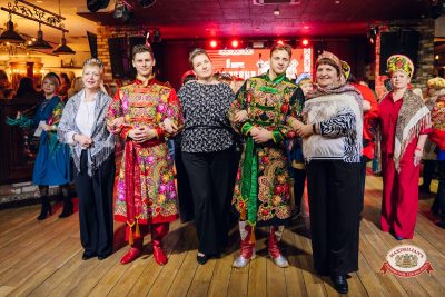 Международный женский день: Царевна, 6 марта 2026 - Ресторан «Максимилианс» Екатеринбург - 00044