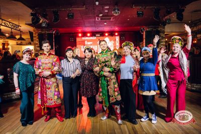 Международный женский день: Царевна, 6 марта 2026 - Ресторан «Максимилианс» Екатеринбург - 00045