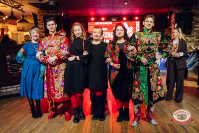 Международный женский день: Царевна, 6 марта 2026 - Ресторан «Максимилианс» Екатеринбург - 00046