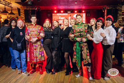 Международный женский день: Царевна, 6 марта 2026 - Ресторан «Максимилианс» Екатеринбург - 00047