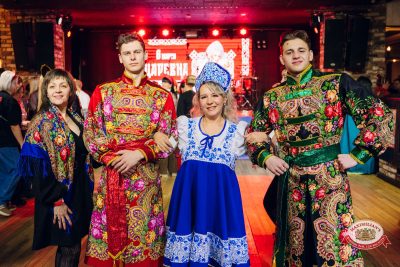 Международный женский день: Царевна, 6 марта 2026 - Ресторан «Максимилианс» Екатеринбург - 00050