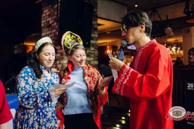 Международный женский день: Царевна, 6 марта 2026 - Ресторан «Максимилианс» Екатеринбург - 00075