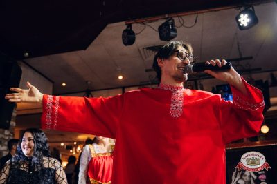 Международный женский день: Царевна, 6 марта 2026 - Ресторан «Максимилианс» Екатеринбург - 00090