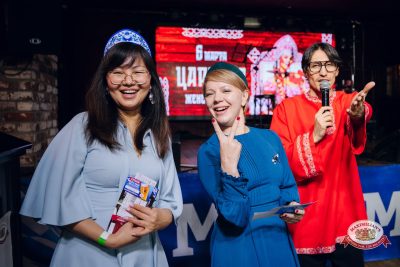 Международный женский день: Царевна, 6 марта 2026 - Ресторан «Максимилианс» Екатеринбург - 00094