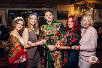 Международный женский день: Царевна, 6 марта 2026 - Ресторан «Максимилианс» Екатеринбург - 00179