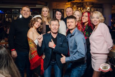 Международный женский день: Царевна, 6 марта 2026 - Ресторан «Максимилианс» Екатеринбург - 00180