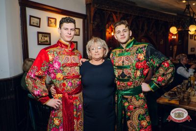 Международный женский день: Царевна, 6 марта 2026 - Ресторан «Максимилианс» Екатеринбург - 00181