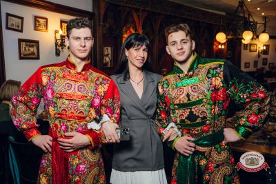 Международный женский день: Царевна, 6 марта 2026 - Ресторан «Максимилианс» Екатеринбург - 00182