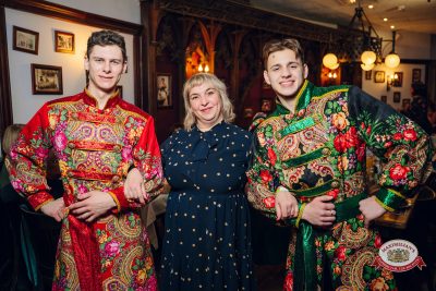 Международный женский день: Царевна, 6 марта 2026 - Ресторан «Максимилианс» Екатеринбург - 00183