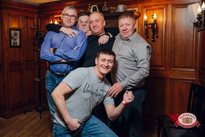 Международный женский день: Царевна, 6 марта 2026 - Ресторан «Максимилианс» Екатеринбург - 00233